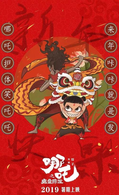 高中毕业证书翻译留学